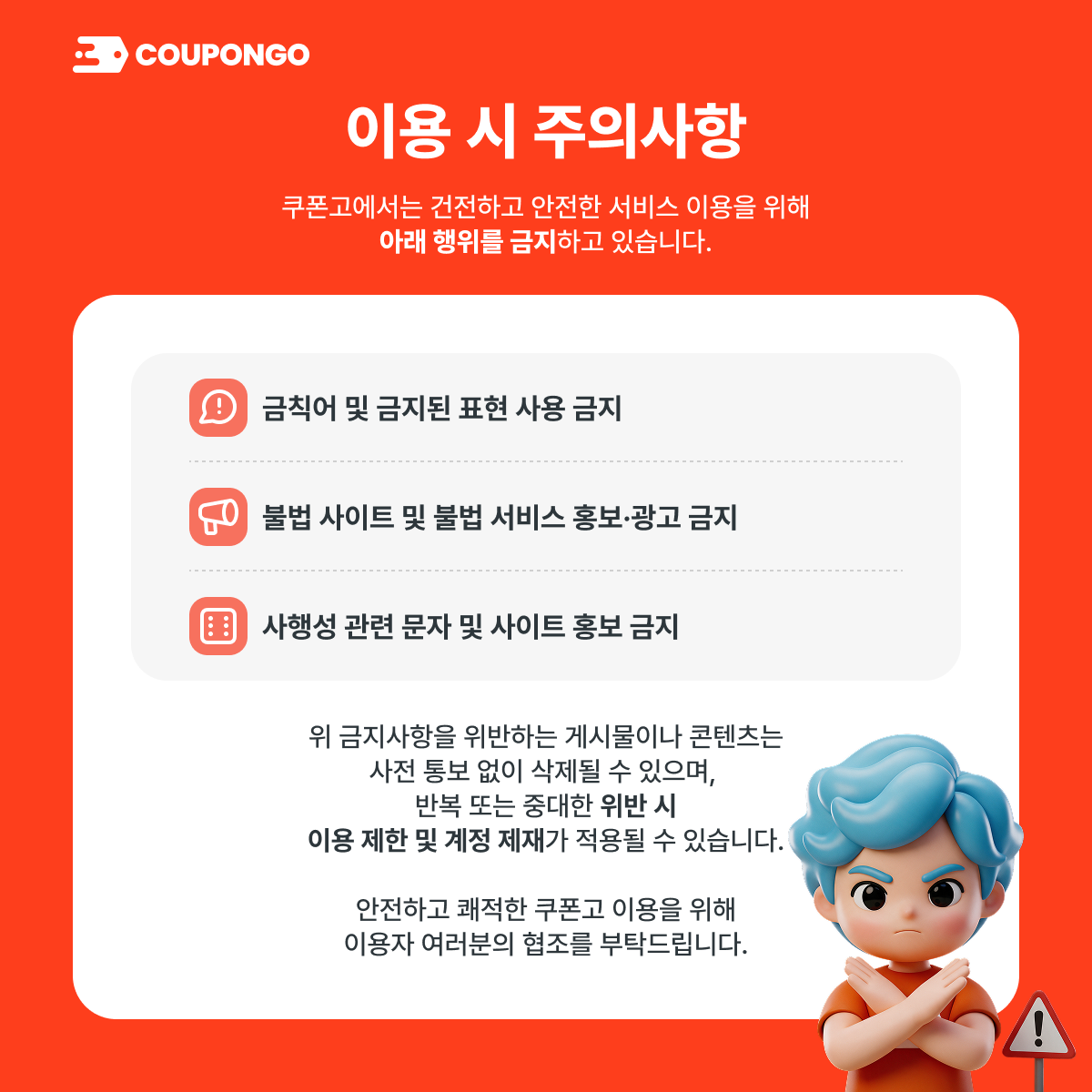 627729d346a0aadc54524094896554a0_1789454052_8446.png