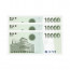 이마트 30,000원 상품권