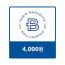 파리바게뜨 교환권 4,000원