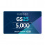 GS25 모바일 상품권 5천원권