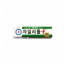 롯데)자일리톨F1200