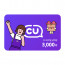CU 3,000원권