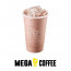 메가MGC커피 (ICE)로얄밀크티라떼