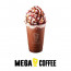 메가MGC커피 리얼초코프라페