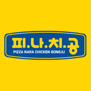 pizzanara.png