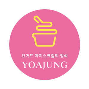 yoajung.jpg